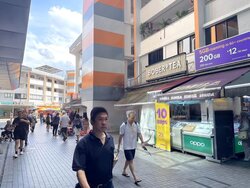 Clementi Police Station (D5), Retail #455863931